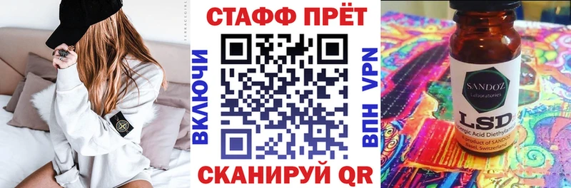 Где купить наркотики Свирск ГАШИШ  Alpha PVP  МЕФ  МАРИХУАНА 