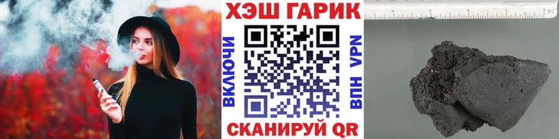 Гашиш AMNESIA HAZE  Свирск 
