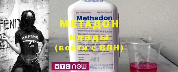 гашик Алексеевка