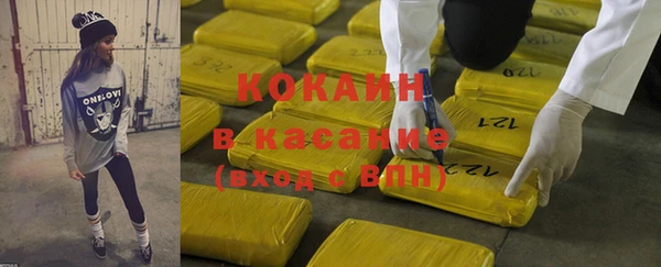 круглые Армянск