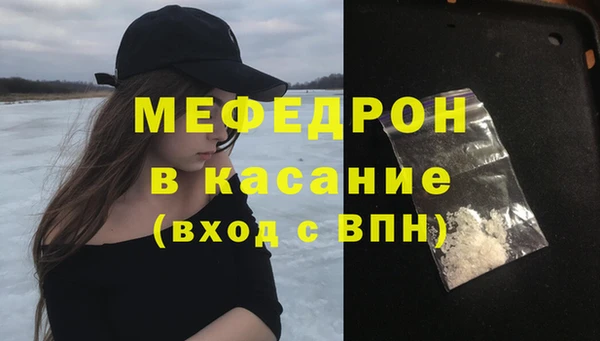 меф Алзамай