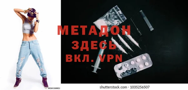 меф Алзамай