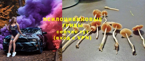 МДМА Аркадак