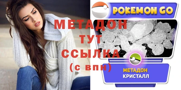 гашик Алексеевка