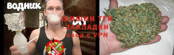 МДМА Аркадак