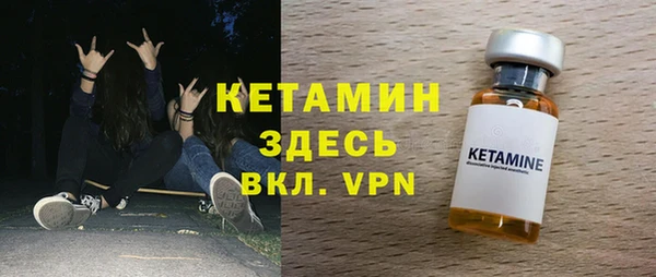 меф Алзамай