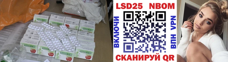 цены наркотик Свирск ЛСД экстази кислота
