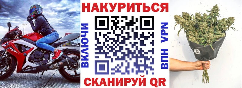 Бошки Шишки Bruce Banner  где можно купить наркотик  Свирск 